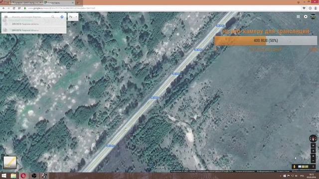 ETS 2 Западная Россия r2 строительство карты 1 смотреть онлайн