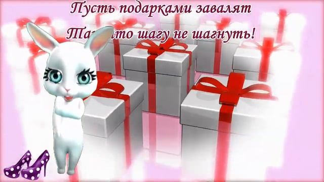 Июльская красота в июле ! С Днем рождения ! ИЮЛЬ самые красивые поздравления июльским летом ! смотреть онлайн