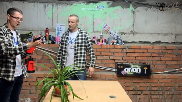 Выпуск: 3. Опрыскиватель Kwazar Mercury Super 360 смотреть онлайн