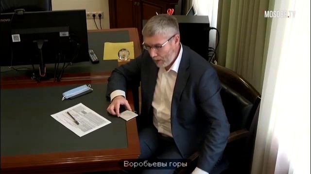 Лицей Вторая школа ЮЗАО Случ МИ директор 100% аттестация на 5л ДОНМ 13.10.2020 смотреть онлайн
