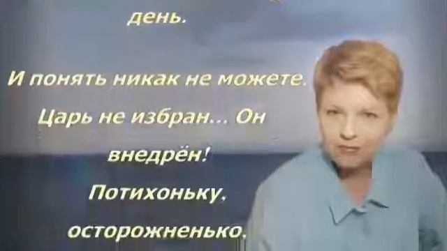 Стихотворение! Для тех кто ещё не понял смотреть онлайн