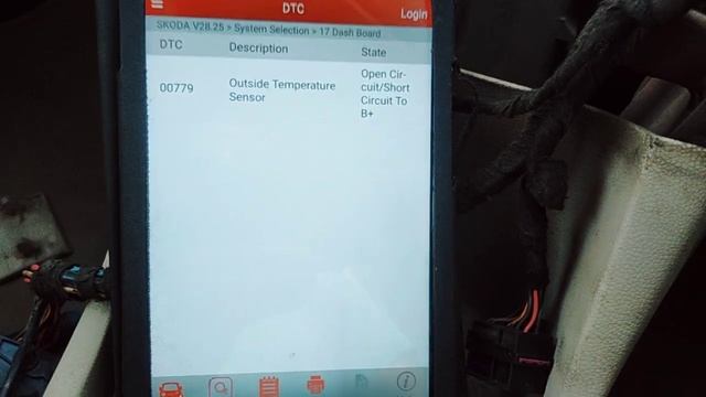 SKODA FABIA SERVICE LIGHT RESET смотреть онлайн