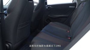 BYD E2