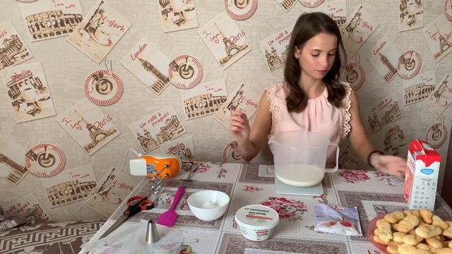 Фитнес для Дома