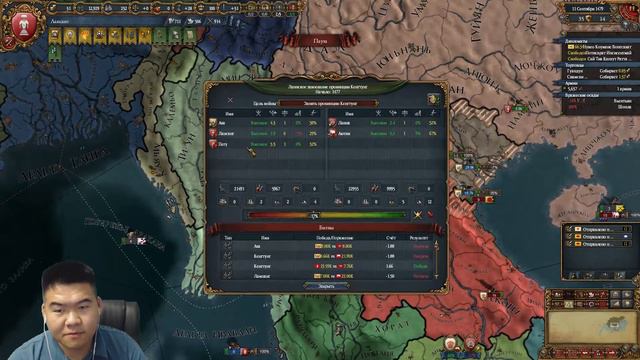 Europa Universalis 4 [Лансанг] — Выпуск 02. "На волоске" смотреть онлайн