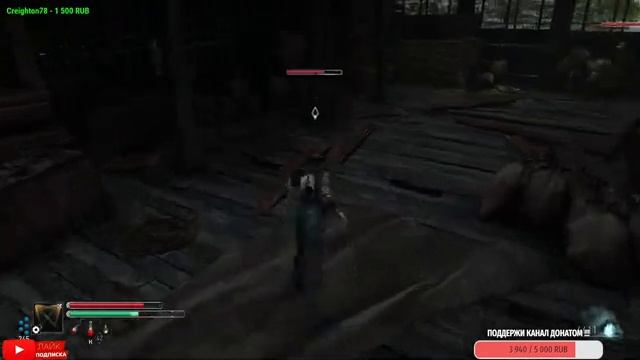 Steelrising 5. часть . STREAM смотреть онлайн