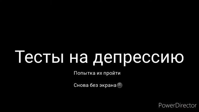 Осветляю волосы 3 раза за день ✨ смотреть онлайн