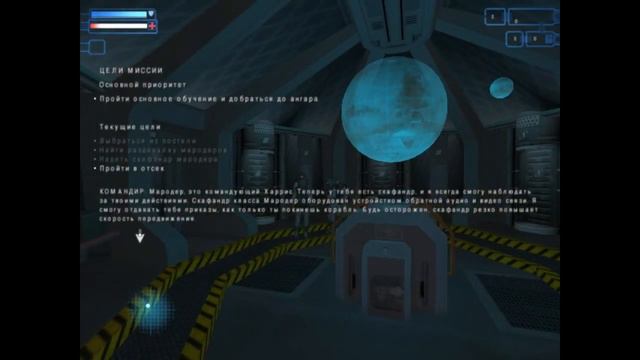 Прохождение "Звездный Десант". Миссия 1: обучение смотреть онлайн