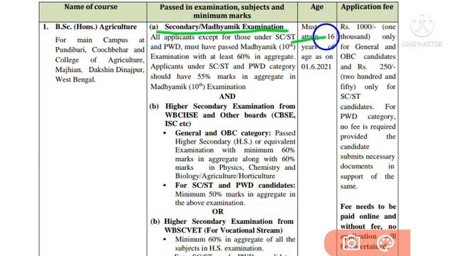BCKV Admission 2021। UBKV Admission 2021।#West Bangal Agriculture Admission 2021. смотреть онлайн