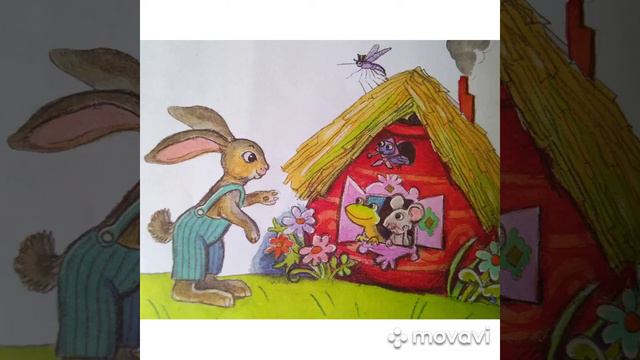 Теремок смотреть онлайн