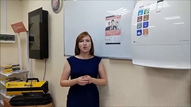 Серия 691. Новые вакансии в ТПХ Русклимат! г. Киров смотреть онлайн
