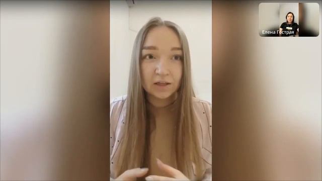 Практика ПИСЬМО ИЗ БУДУЩЕГО. Практика ПЕРЕЗАПИСЬ БУДУЩЕГО. Подробная инструкция #разговор_на_двоих смотреть онлайн