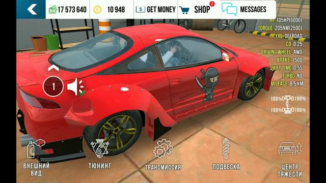Полный обзор новый обновление в Car Parking Multiplayer добавили новый диски и новый машина смотреть онлайн