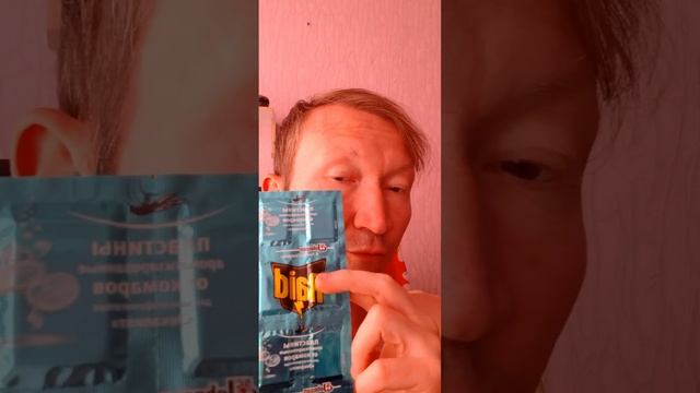 пластины от комаров смотреть онлайн