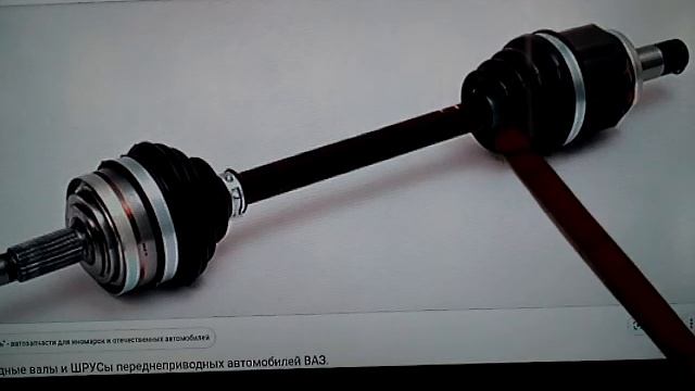 Когда нужно менять шрус на лада калине смотреть онлайн