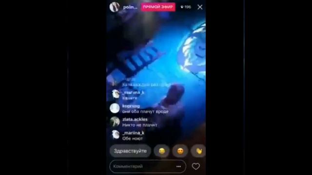 Бурошенко || Как бы мы не сходили с ума. смотреть онлайн