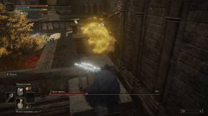 Elden Ring : Где Найти Большой Щит Древа ЭРД  ?! | Гайд 🔥