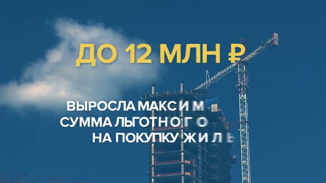 Поддержка российской экономики в цифрах смотреть онлайн