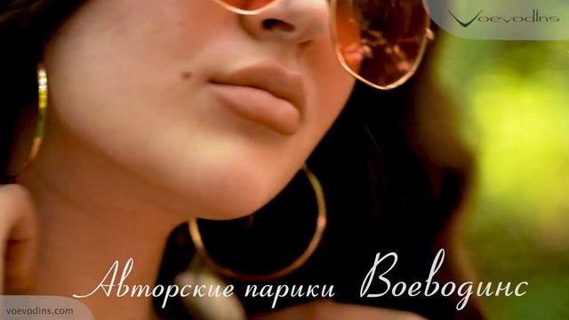Как носить парик летом? Легко и с комфортом! Парики из натуральных волос бренда Voevodins смотреть онлайн