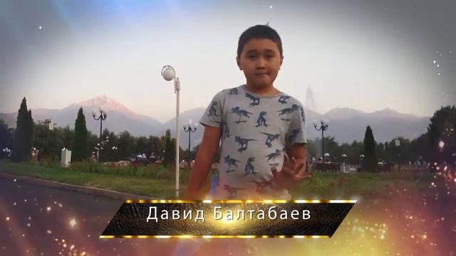 Активный гражданин смотреть онлайн