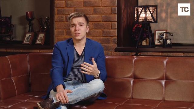 Делай То, Что Приносит Результат