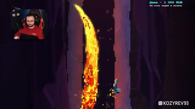 РЕЙМАН НА РЕЙВЕ (Rayman Legends СТРИМ #4) смотреть онлайн