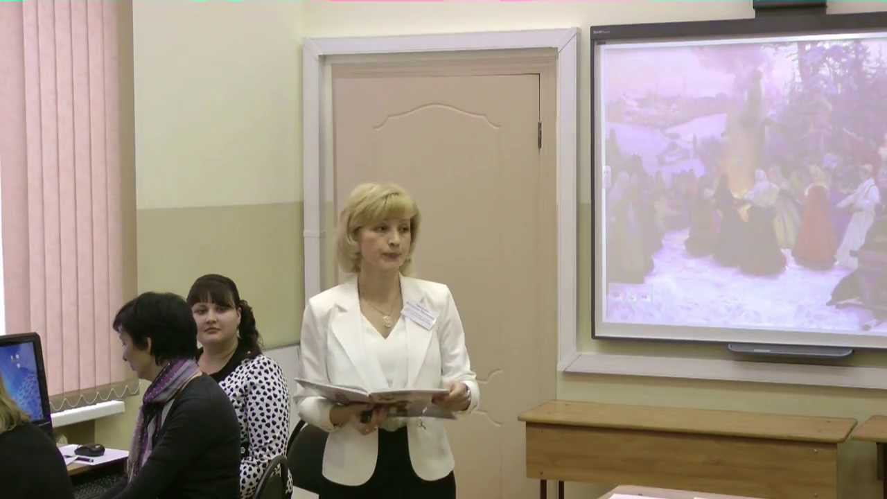 Мастер-класс /Технология/