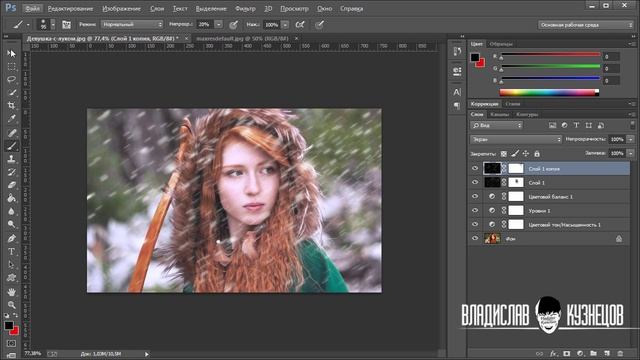 Уроки фотошопа Снег в фотошопе смотреть онлайн