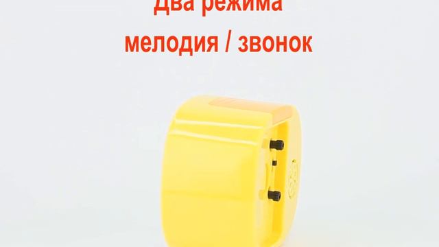 Будильник музыкальный Alarm Clock Kосмос 3031 / кварцевый / жёлто-оранжевый