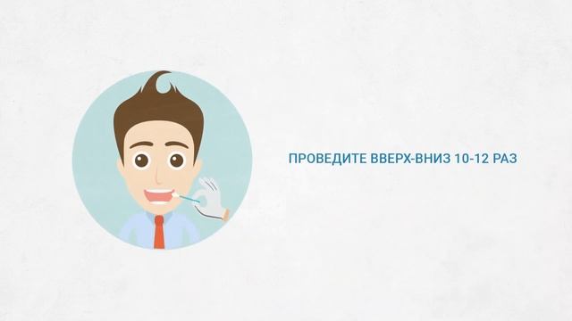 Инструкция по самостоятельному сбору ДНК образцов. смотреть онлайн