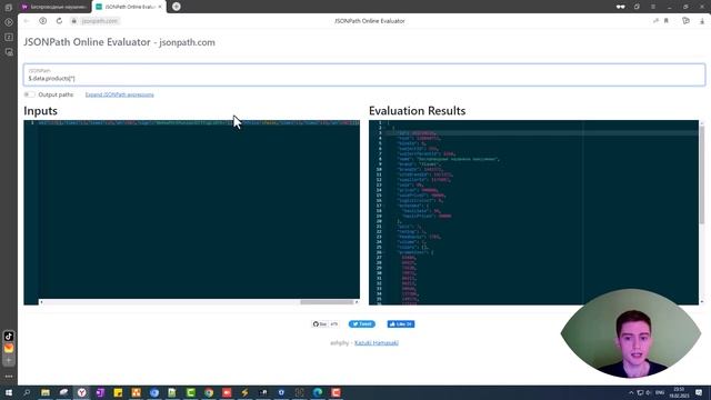 Mastering JSON Manipulation in Browser Automation Studio: From Basics to Brilliance смотреть онлайн