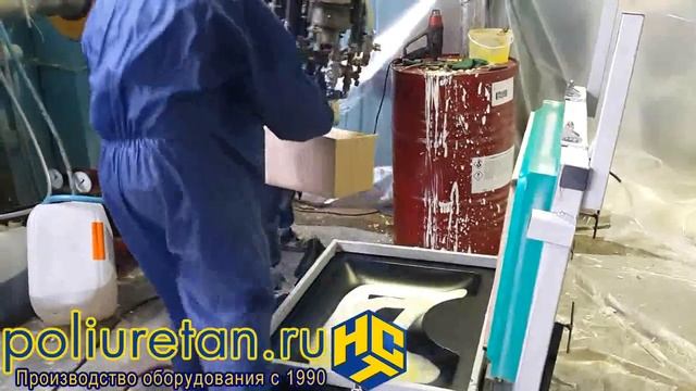 Эластичный пенополиуретан ППУ для заливки сидений, подушек, кресел и пр. мебели смотреть онлайн