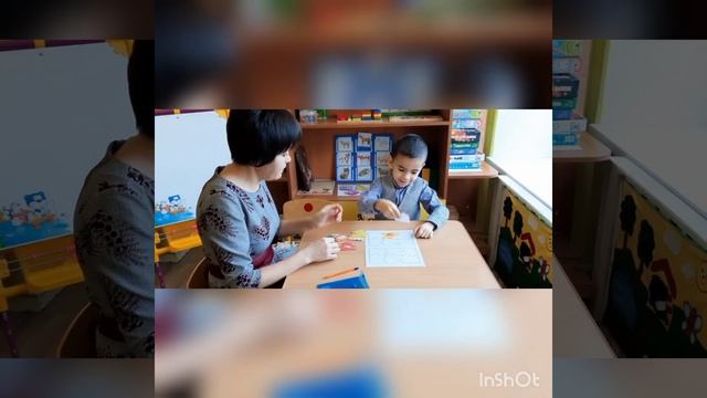 Отрывок занятия учителя дефектолога Фаизовой Г Х смотреть онлайн