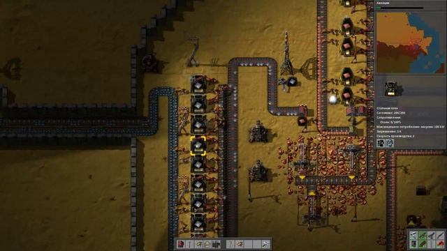 Factorio 15 Новые пакеты смотреть онлайн