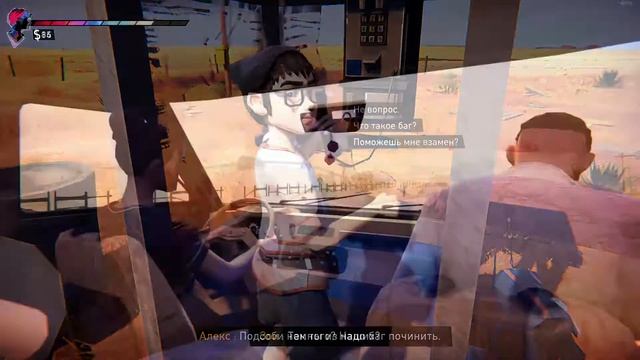 ?️ Обзор Игры Road 96 ? Автостопом через границу смотреть онлайн