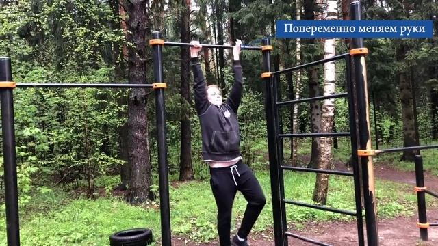 СИЛЬНЫЙ ХВАТ//УПРАЖНЕНИЯ НА ТУРНИКЕ//УКРЕПИТЬ КИСТЬ #турник #сильныйхват смотреть онлайн