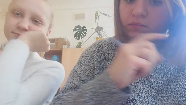 сидели мы значит на уроке... 💗💗 смотреть онлайн