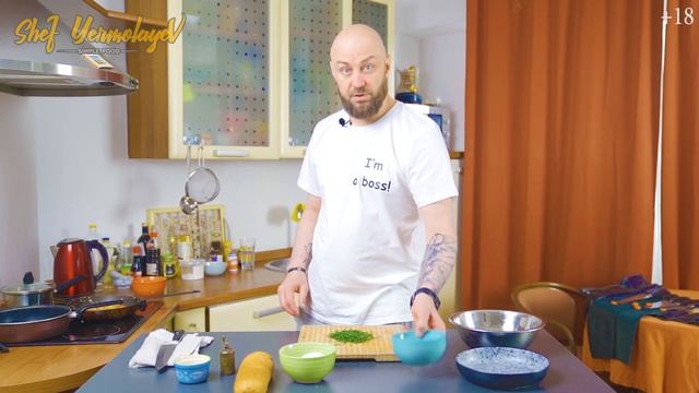 Брускетта Вегетарианская с Кабачками Без Мяса ? Рецепт от Шеф-Повара Дениса Ермолаева смотреть онлайн
