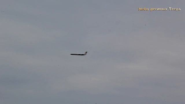 Ил-62 Размах крыла 2 метра. The Il-62 has a wingspan of 2 meters. смотреть онлайн
