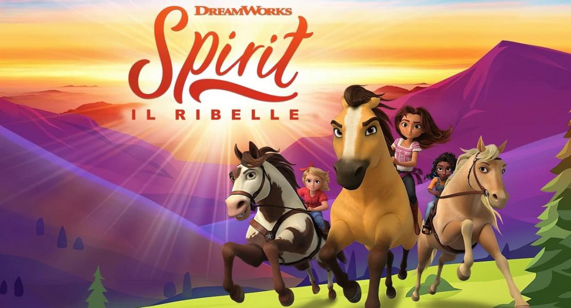 СПИРИТ НЕПОКОРНЫЙ 2021 - Трейлер