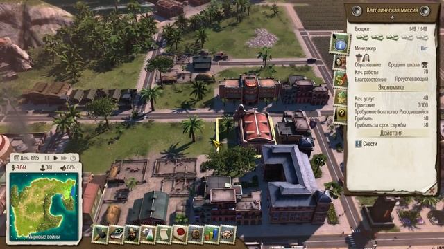 Tropico 5 №05 Украшаем город смотреть онлайн