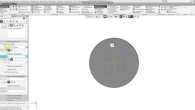 Копирование 3D объектов смотреть онлайн