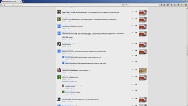 Как найти рекламодателя для youtube канала ? смотреть онлайн
