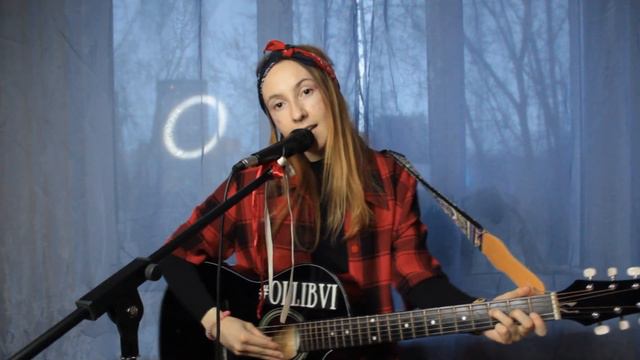 Егор Натс - Вчера [guitar cover] смотреть онлайн
