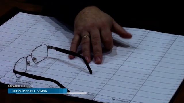 Энгельсские чиновники помогли предпринимателю заполучить земли на сумму более 10 млн рублей смотреть онлайн