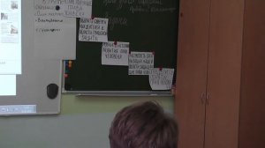 Урок обществознания ведет учитель Гусарова О.Н.  МАОУ СОШ № 48 г.Калининград. 2021 год.