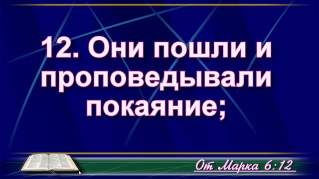 #Церковь 28-11-2021 смотреть онлайн