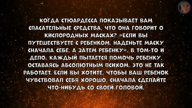 «Зависимость между счастьем и деньгами возникает…» Слова знаменитого психолога Михаила Лабковского смотреть онлайн