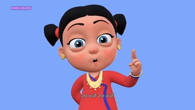 हात धोऔँ | Nepali Rhymes for Kids | बाल गीत | Wash Your Hands смотреть онлайн
