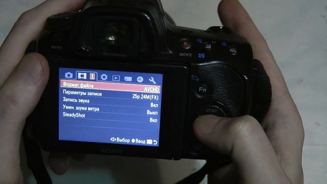 Фотоаппарат Sony Alpha SLT A37 Kit